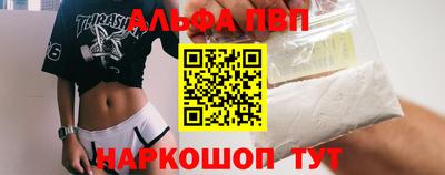 кокс Азнакаево