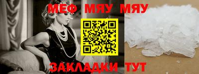 кокс Азнакаево