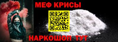 скорость Абакан