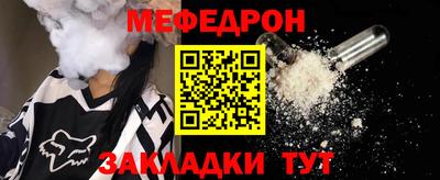MDMA Premium VHQ Канаш