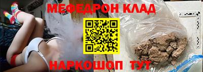 дистиллят марихуана Камышлов