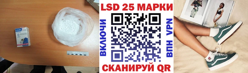 гидра вход  Тверь  ЛСД экстази кислота 