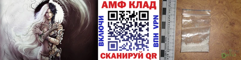 Первитин кристалл  Тверь 