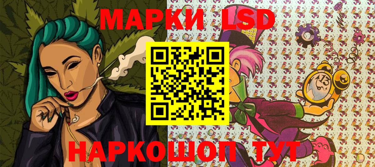 Меф  Кокаин  Вход с VPN  Тверь  CBD масло  Конопля  Ешки  Гашик 